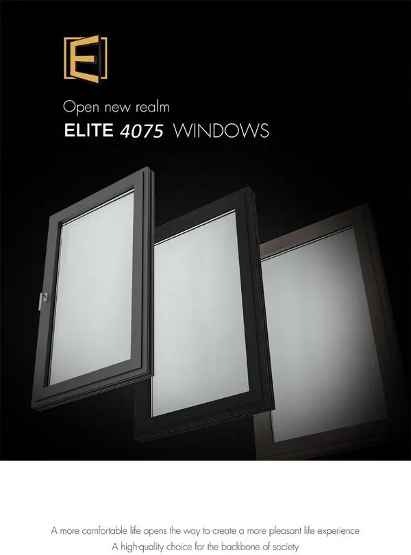 4075 Window System catalog